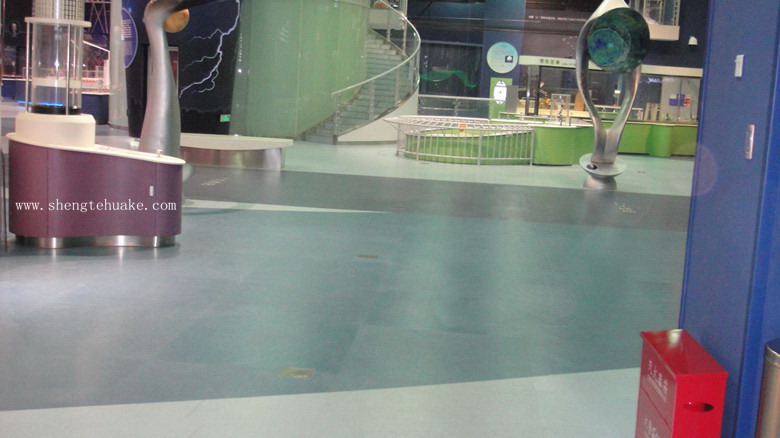中國科學技術館橡膠地板工程實圖